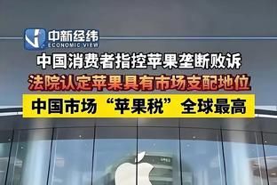 ?约基奇11中11砍26+14+10 莫兰特缺阵 掘金3人20+擒熊取6连胜